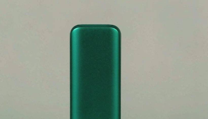 Middle East Intense Flavor Liquids packaging detail